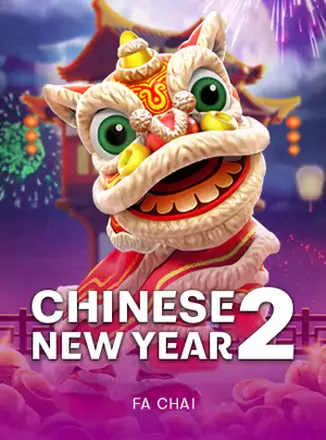 ภาพหน้าปกเกมสล็อต Chinese New Year 2 ธีมเทศกาลตรุษจีนจาก FaChai