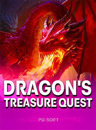 ภาพหน้าปกเกมสล็อต Dragon's Treasure Quest ธีมมังกรเฝ้าสมบัติจาก PG Soft