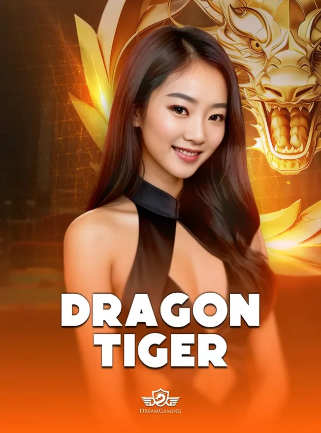 ภาพโต๊ะเสือมังกรถ่ายทอดสดออนไลน์จากห้อง DreamGaming